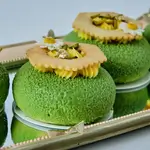 Pistachio Round